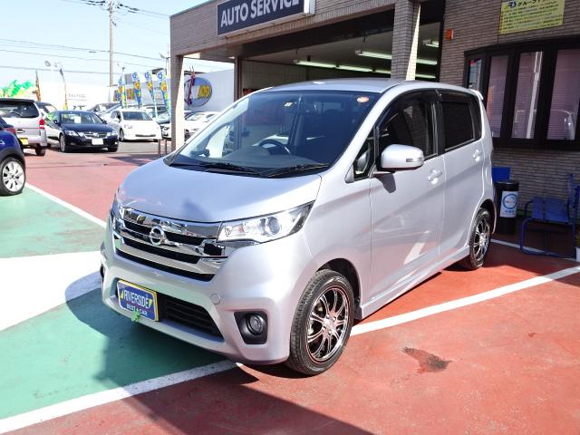 日産　デイズ（エルザ横浜店）