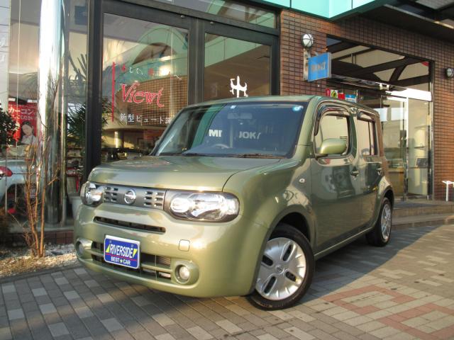 日産キューブ（本社ショールーム）