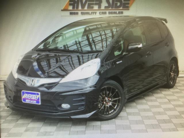 ホンダ　フィット（エルザ２４６号店）