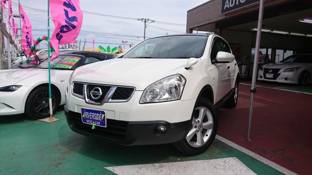 日産　デュアリス（エルザ横浜店）