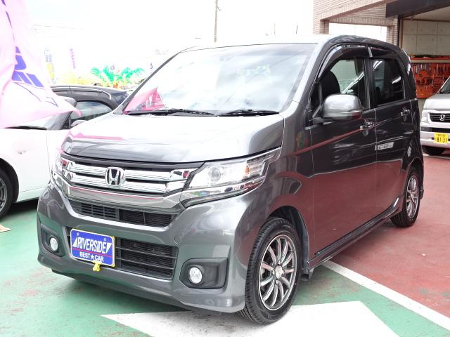 ホンダ　Ｎ－ＷＧＮ（エルザ横浜店）