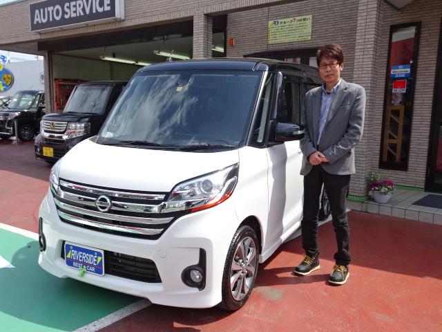 日産　デイズルークス（エルザ横浜店）
