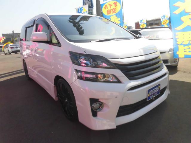 トヨタ　ヴェルファイア（エルザ16号町田ショールーム）