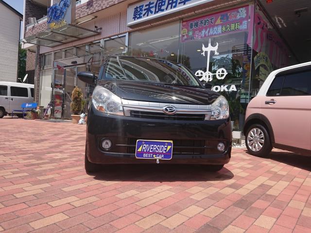 ダイハツ　ミラ（湘南台ショールーム）