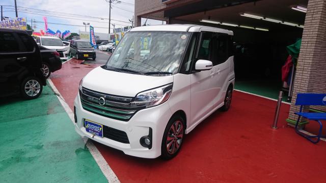 日産　デイズルークス（エルザ横浜店）
