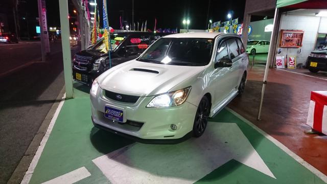 スバル　エクシーガ（エルザ横浜店）