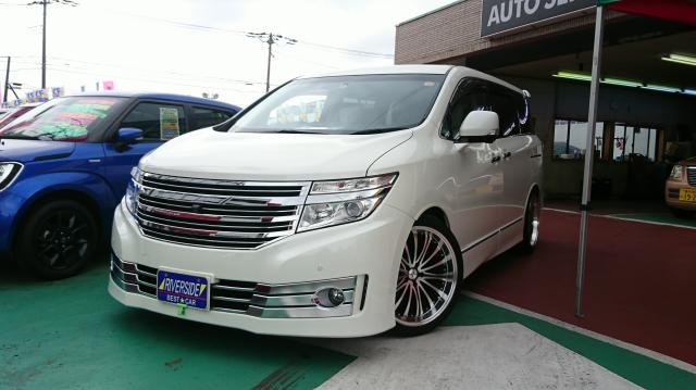 日産　エルグランド（エルザ横浜店）