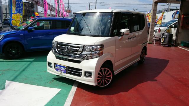 ホンダ　Ｎ－ＢＯＸ（エルザ横浜店）