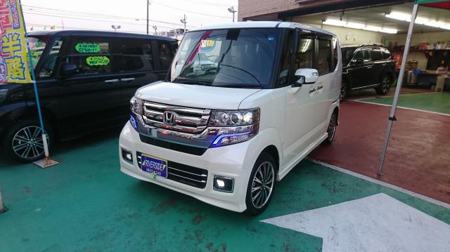 ホンダ　Ｎ－ＢＯＸ（エルザ横浜店）