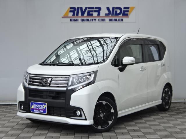 ダイハツ　ムーヴ（エルザ２４６号店）