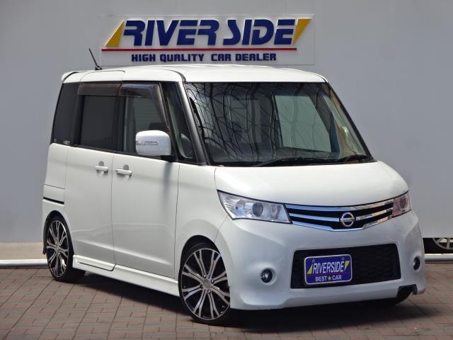 日産　ﾙｰｸｽ（エルザ246号店）