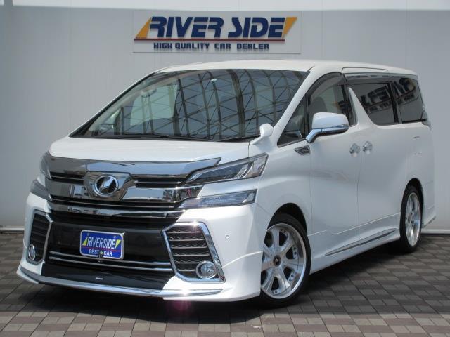 トヨタ　ヴェルファイア（エルザ２４６号店）