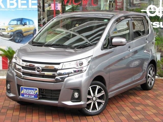 日産　デイズ（エルザ湘南台ショールーム）