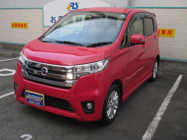 ＮＩＳＳＡＮ　ＤＡＹＳ（本社ショールーム）