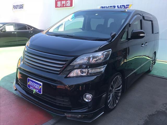 トヨタ　ヴェルファイア（エルザ横浜店）