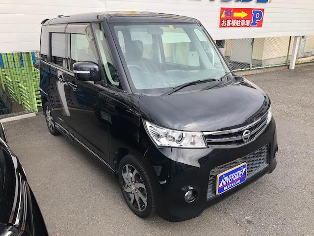 日産　ルークス（湘南スーパーエリア店）