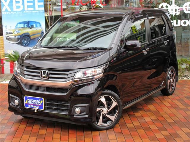 ホンダ　Ｎ－ＷＧＮ（エルザ246号店）