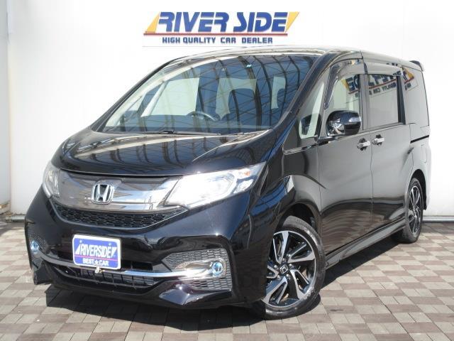 ホンダ　ステップワゴン（エルザ246号店）
