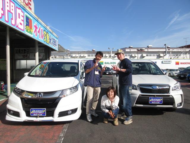 ホンダ　オデッセイ（エルザ２４６号店）