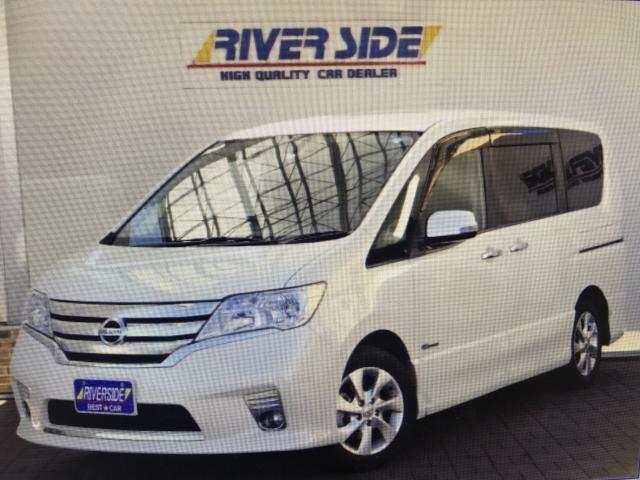 日産　セレナ　（エルザ16号町田ショールーム　）