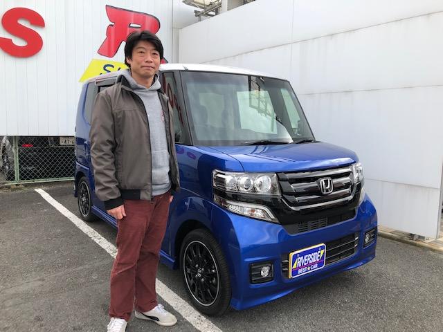 ﾎﾝﾀﾞ　N-BOX（湘南ｽｰﾊﾟｰｴﾘｱ店）