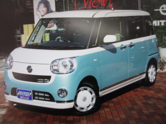 ダイハツ　ムーヴキャンパス（エルザ２４６号店）