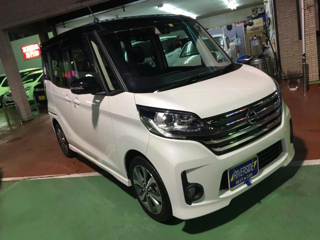 ニッサン　デイズルークス（エルザ横浜店）
