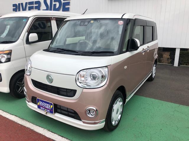 ダイハツ　ムーヴキャンバス（エルザ246号店）