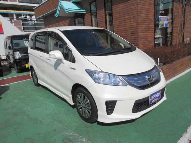 ホンダ　フリード（エルザ246店）