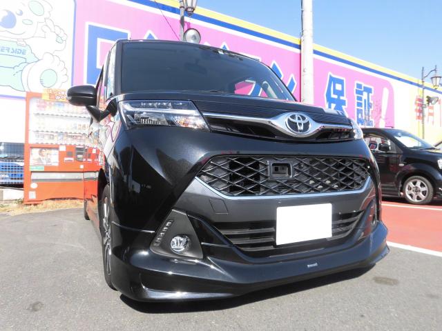 トヨタ　タンク（エルザ16号町田ショールーム　）