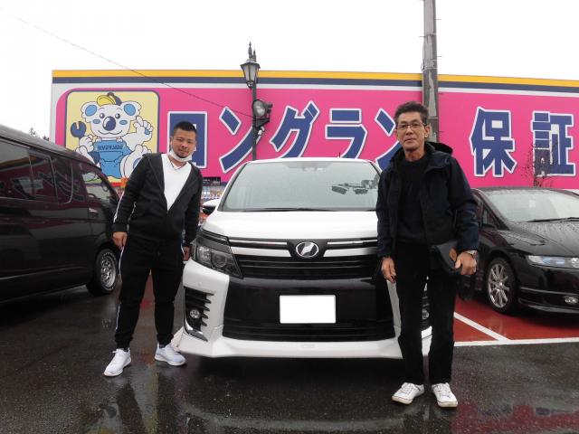 トヨタ　VOXY（エルザ16号町田ショールーム）