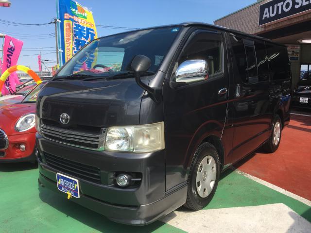 トヨタ　レジアスエース（エルザ横浜店）