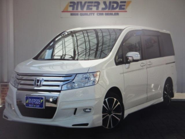 ホンダ　ステップワゴン（エルザ２４６号店）