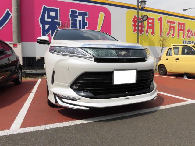 ハリアー（エルザ１６号町田ショールーム）