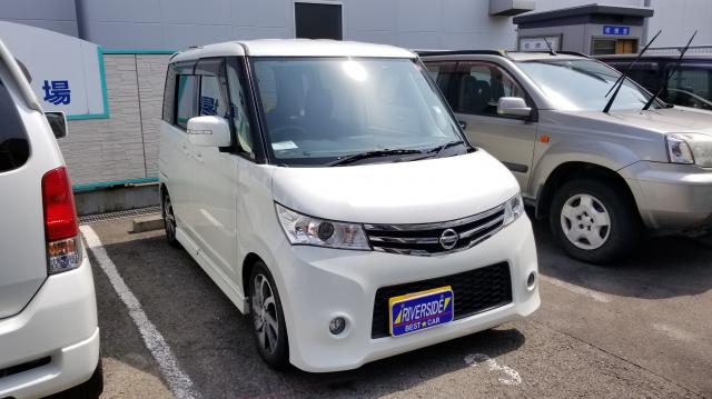 日産　ルークス（本社）