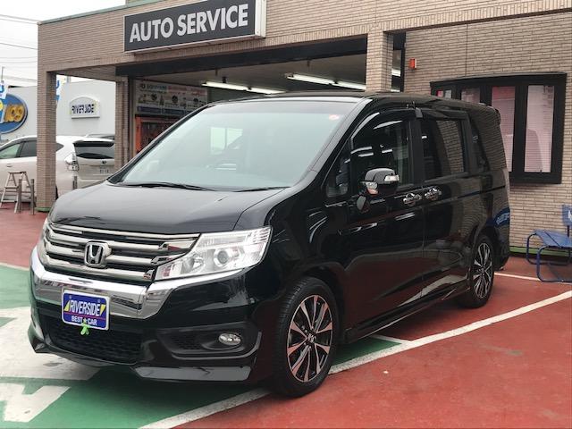 ホンダ　ステップワゴン（エルザ横浜店）
