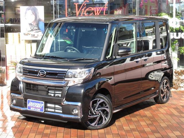ダイハツ　タント（エルザ２４６号店）