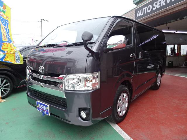 トヨタ　ハイエース（エルザ横浜店）