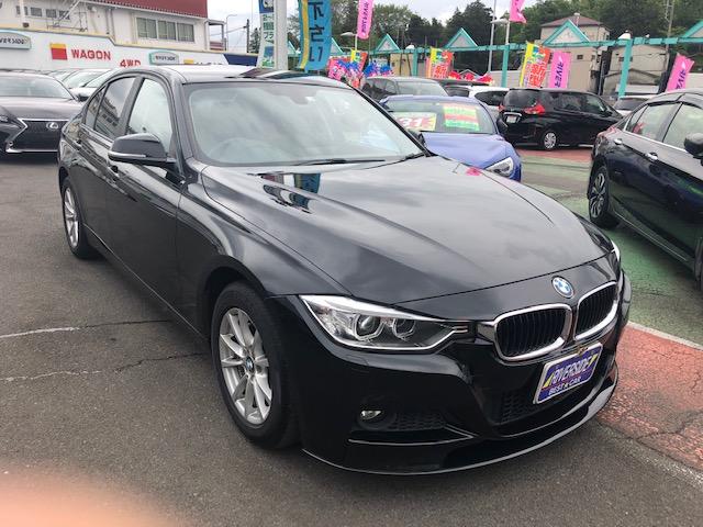 BMW 3シリーズ（エルザ246号店）