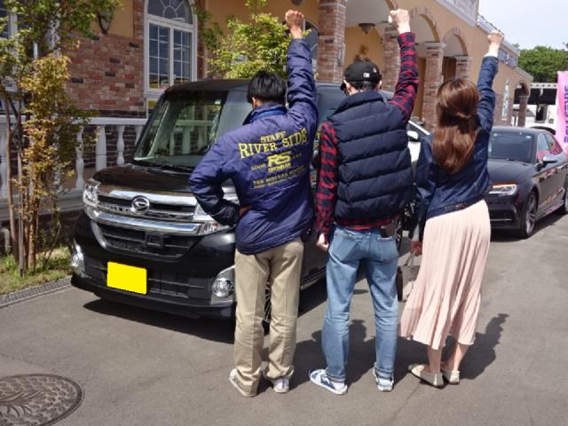 ダイハツ　タント（エルザ16号町田ショールーム）