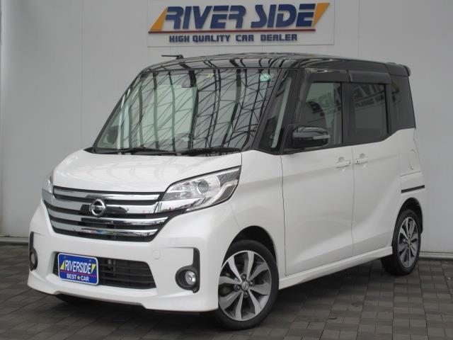 日産　デイズルークス（エルザ246）
