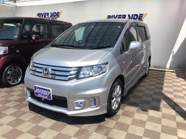 ホンダ　フリードスパイク（エルザ246号店）