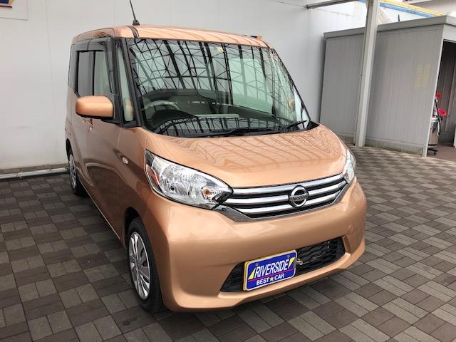 日産　デイズルークス（エルザ246号店）
