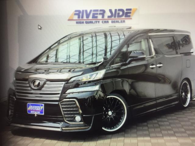 トヨタ　ヴェルファイア（エルザ２４６号店）