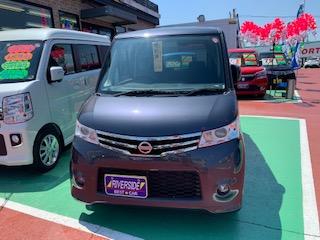 ニッサン　ルークス（湘南スーパーエリア店）