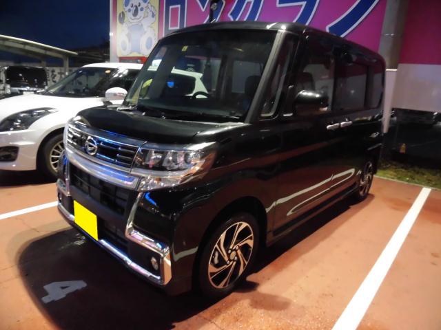 ダイハツ（エルザ１６号町田ショールーム）