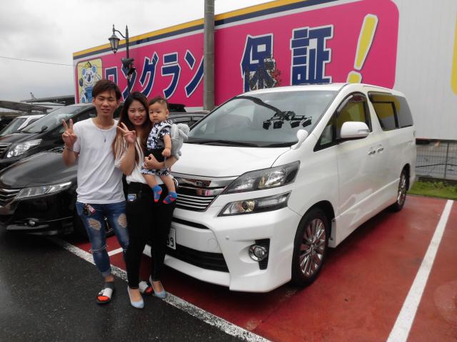 トヨタ　ヴェルファイア（エルザ16号町田ショールーム）
