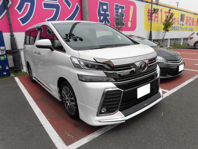 トヨタ　ヴェルファイア（エルザ16号町田ショールーム）