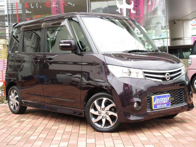 日産　ルークス（エルザ藤沢ショールーム）