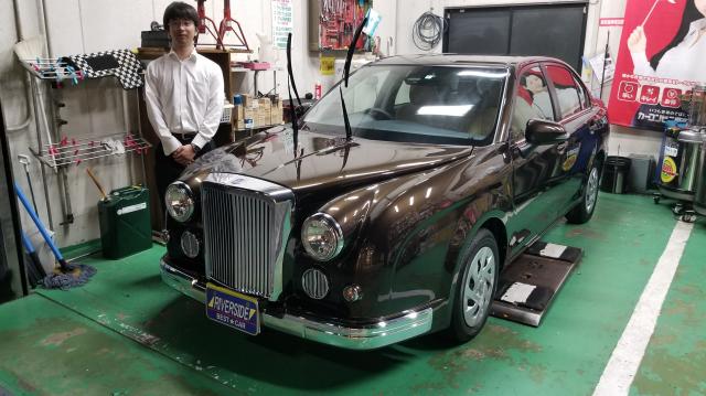 光岡自動車　リューギ（本社ショールーム）